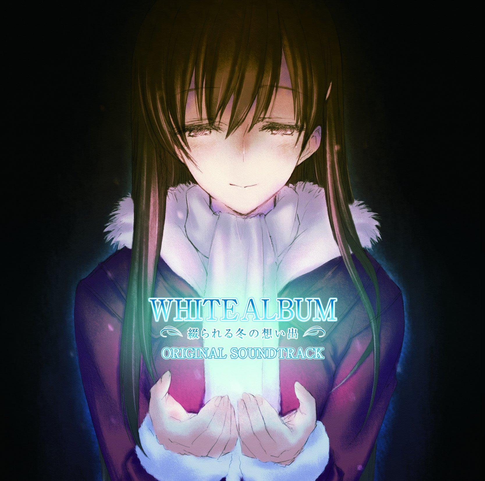 WHITE ALBUM Оригінальний саундтрек ~Зимові спогади~
WHITE ALBUM Оригінальний саундтрек ~Зимові спогади~