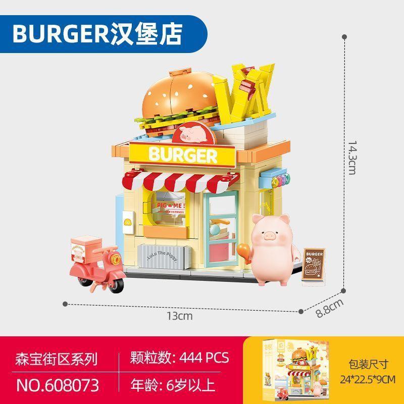 Sembo Block Lulu Pig Construction Blocks Street View Series Assembly Models Game Children S Toys Present Assembly Blocks no box
Sembo Block Lulu Pig Construction Blocks Street View Series Assembly Models Game Children S Toys Present Assembly Blocks no box