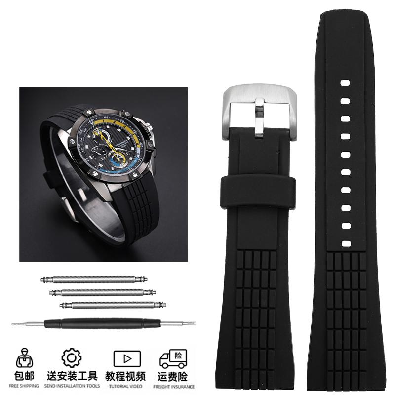 Оригінальний шкіряний ремінець для годинника Seiko VELATURA/SRH013/SPC007J1 | 26 мм чоловічий змінний ремінець | Аксесуари для годинника 26mm
Оригінальний шкіряний ремінець для годинника Seiko VELATURA/SRH013/SPC007J1 | 26 мм чоловічий змінний ремінець | Аксесуари для годинника 26mm