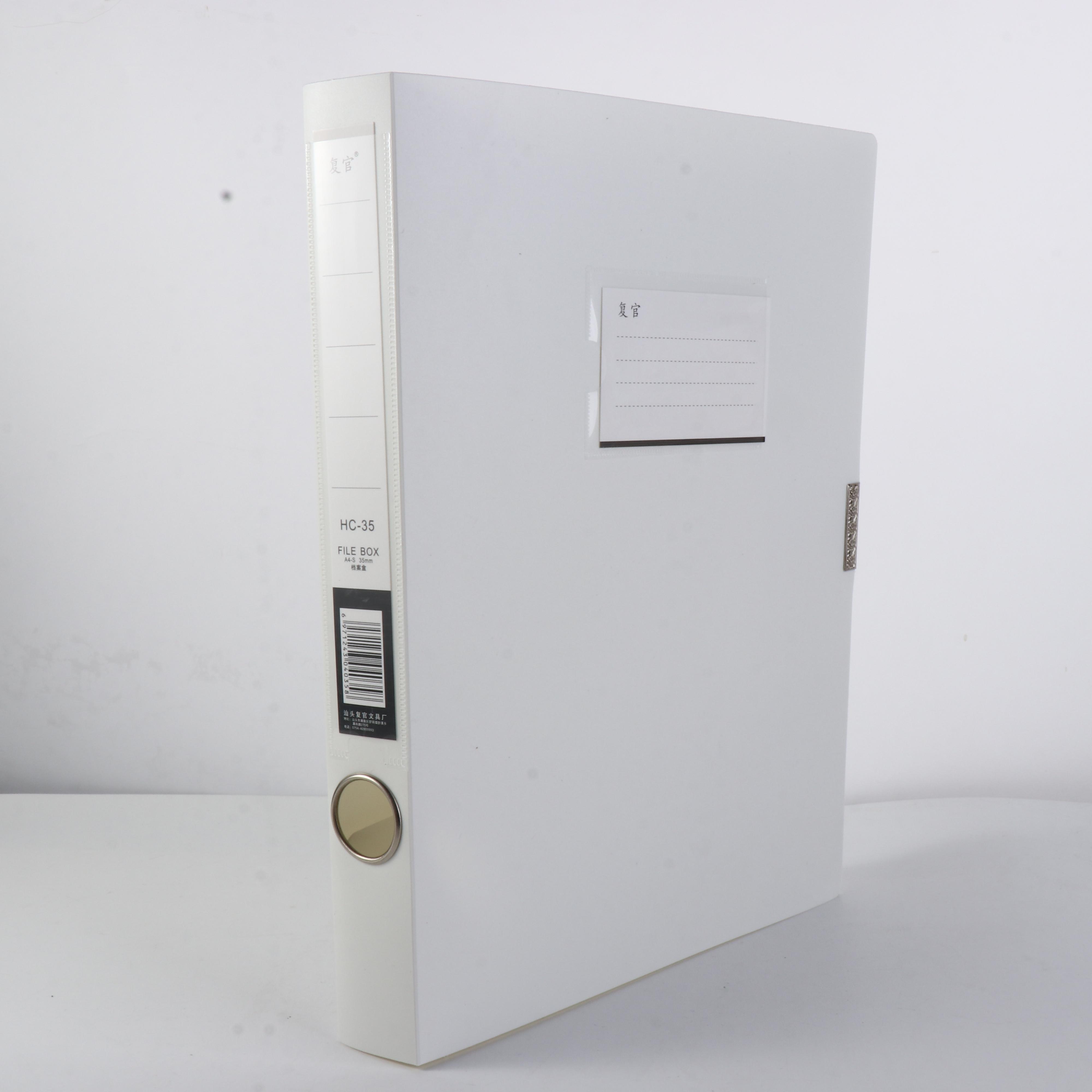 Коробка для настільного зберігання кольору Моранді Багатофункціональний органайзер для файлів та паперів Контрольна робота G
Коробка для настільного зберігання кольору Моранді Багатофункціональний органайзер для файлів та паперів Контрольна робота G