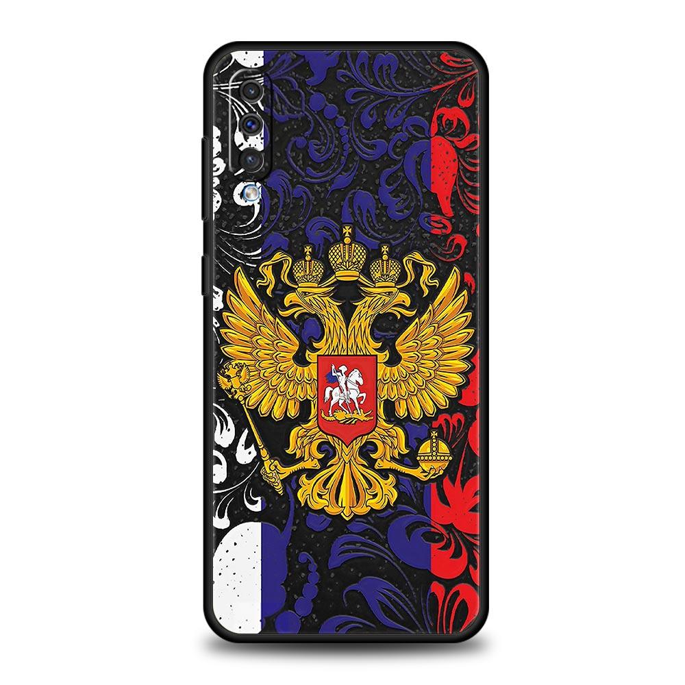 Phone Case For Samsung A56 A36 A26 A24 A12 A14 A16 A50 A70 A20E A20S A10S A22 A40 A34 A54 A42 A52 5G A04s A06 Cover Russian Flag Galaxy A10e
Phone Case For Samsung A56 A36 A26 A24 A12 A14 A16 A50 A70 A20E A20S A10S A22 A40 A34 A54 A42 A52 5G A04s A06 Cover Russian Flag Galaxy A10e