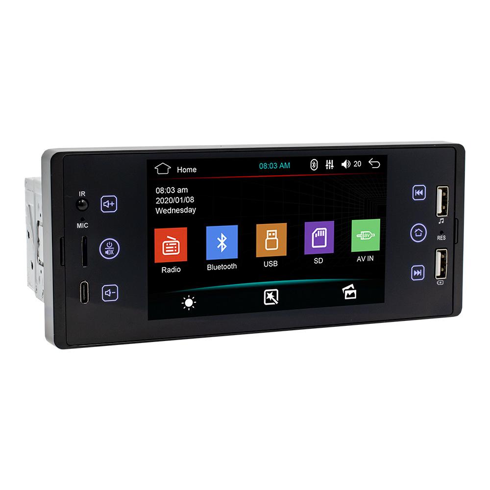 Sw150 5-дюймовый сенсорный HD-экран с двумя USB-портами, MP5-плеер, устанавливаемый на автомобиле, Bluetooth, карта заднего вида с U-диском
Sw150 5-дюймовый сенсорный HD-экран с двумя USB-портами, MP5-плеер, устанавливаемый на автомобиле, Bluetooth, карта заднего вида с U-диском