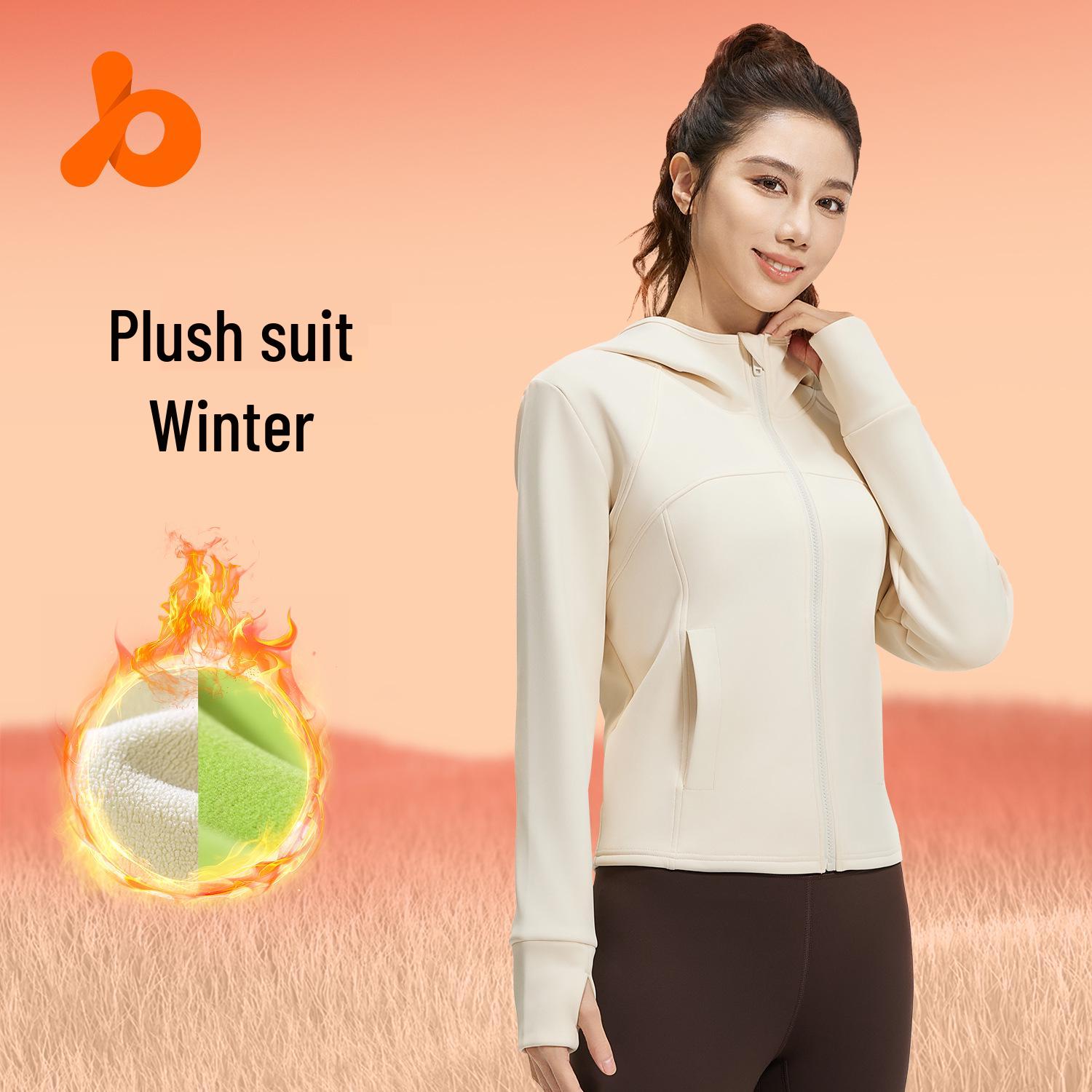 Juyi Hall Peach Velvet Fleece-Lined Hooded Yoga Jacket & Pants Set - Autumn/Winter XXXL
Juyi Hall Peach Velvet Fleece-Lined Hooded Yoga Jacket & Pants Set - Autumn/Winter XXXL