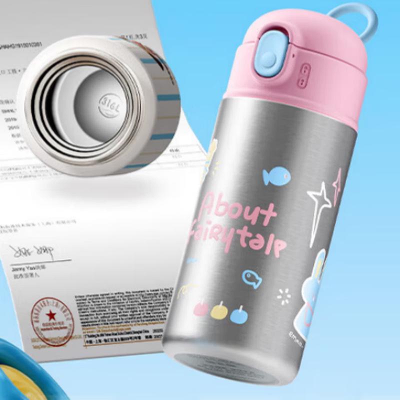 RELEA KEEPER 3D Insulated Mug, Hakim s Nursery Rhymes
RELEA KEEPER 3D Insulated Mug, Hakim s Nursery Rhymes
