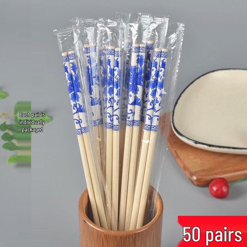 Jiemengzhe Individually Wrapped Bamboo Chopsticks (50 Pairs)
Jiemengzhe Individually Wrapped Bamboo Chopsticks (50 Pairs)