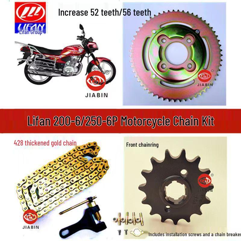 Lifan LF200-6P LF250-6P Timing Chain & Crankset Sprocket for Motorcycle
Lifan LF200-6P LF250-6P Timing Chain & Crankset Sprocket for Motorcycle