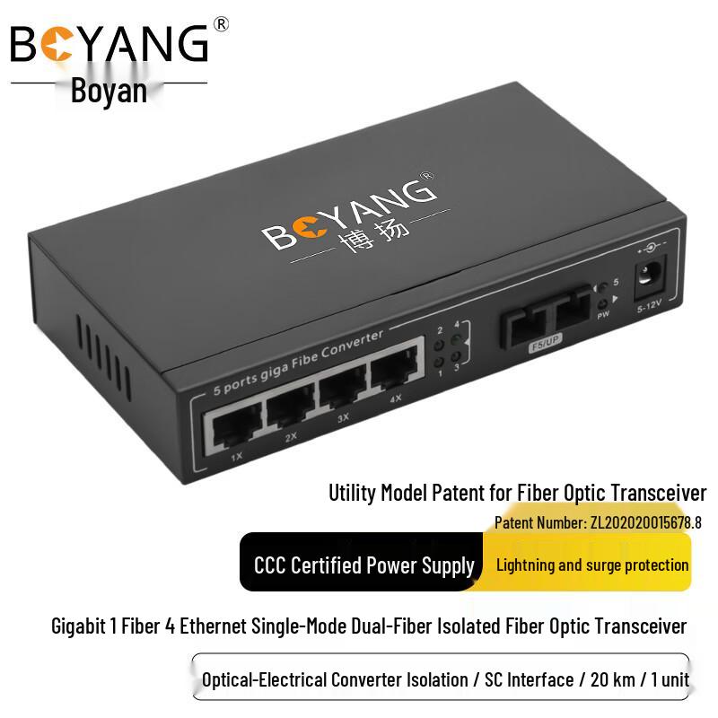 BOYANG Gigabit 1-Port Fiber 4-Port Ethernet Transceiver
BOYANG Gigabit 1-Port Fiber 4-Port Ethernet Transceiver
