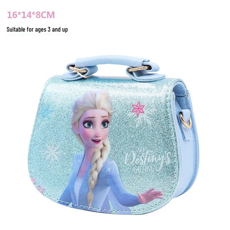 Barbie Girls Princess Crossbody Bag
Barbie Girls Princess Crossbody Bag