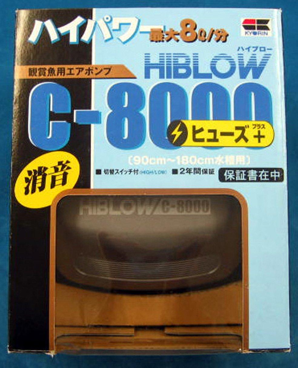 Kyorin Hi-Blow C-8000 Fuse + (Plus) 1 piece (x 1)
Kyorin Hi-Blow C-8000 Fuse + (Plus) 1 piece (x 1)