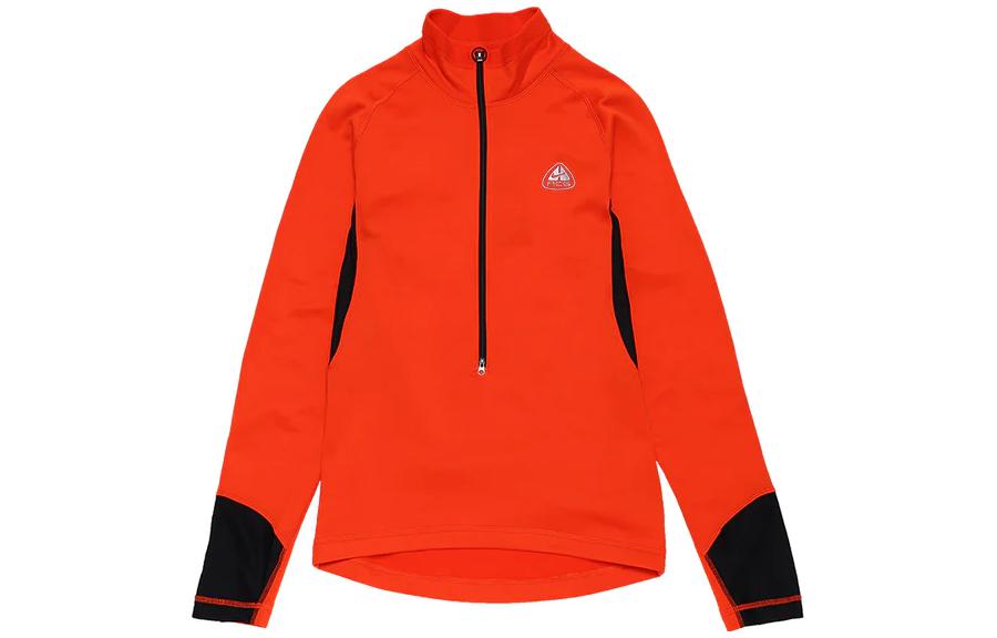 Nike x Polartec Acg half-zip sweatshirt DV9221-633 L
Nike x Polartec Acg half-zip sweatshirt DV9221-633 L
