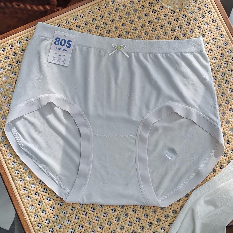 Fine Thin Soft 80S Modal Mid-Waist Women s Triangle Panties One Size (Approx. 90-130 kg)
Fine Thin Soft 80S Modal Mid-Waist Women s Triangle Panties One Size (Approx. 90-130 kg)