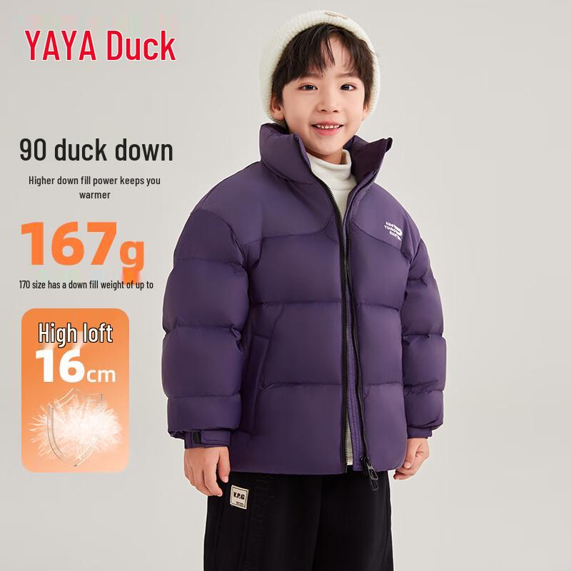 Yaya Kids Winter Down Puffer Jacket 150
Yaya Kids Winter Down Puffer Jacket 150