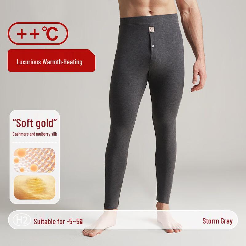 Мужские зимние термокальсоны Hengyuanxiang XL
Мужские зимние термокальсоны Hengyuanxiang XL