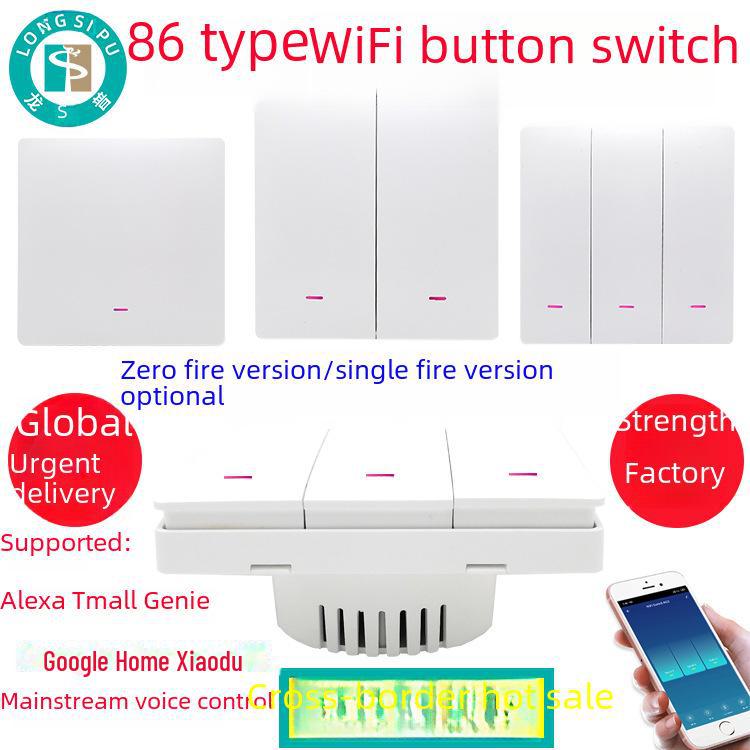 Умный WiFi-коммутатор Longspu 86-Type: Настенный выключатель с одним фазным/нейтральным проводом и совместимостью с граффити single fire version 1 way белый
Умный WiFi-коммутатор Longspu 86-Type: Настенный выключатель с одним фазным/нейтральным проводом и совместимостью с граффити single fire version 1 way белый