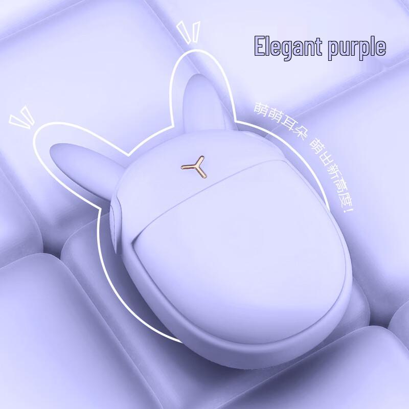 SOTHING Portable USB Rechargeable Hand Warmer Night Light
SOTHING Portable USB Rechargeable Hand Warmer Night Light