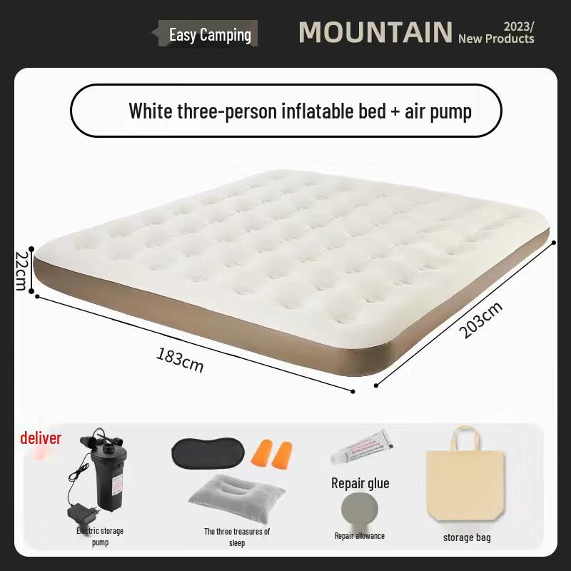 Portable Camping Inflatable Air Mattress
Portable Camping Inflatable Air Mattress