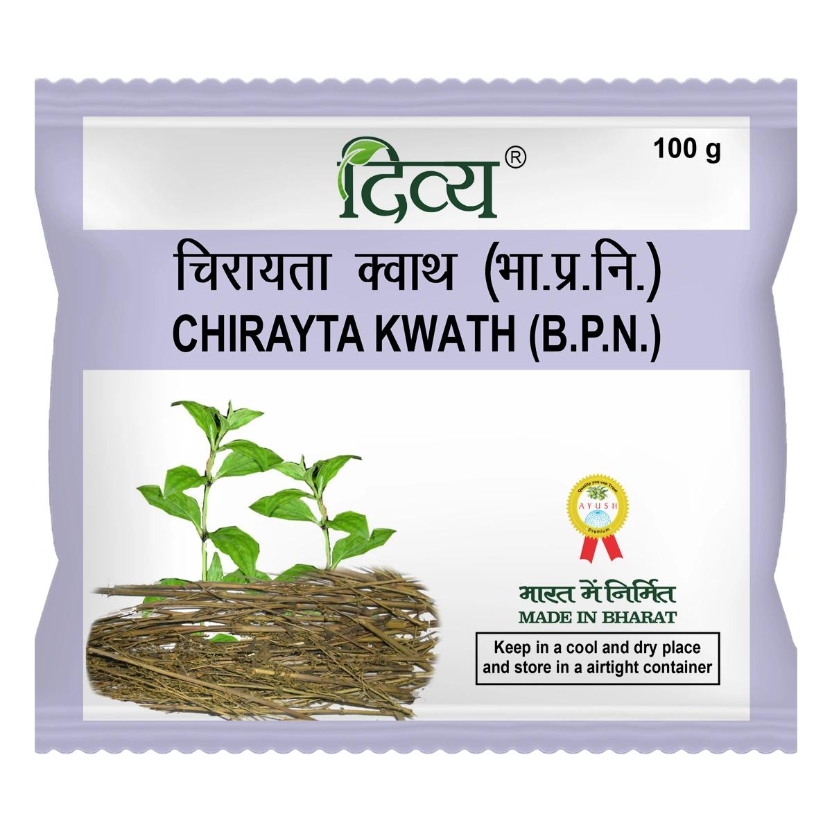 Patanjali Divya Chirayta Kwath 100gm
Patanjali Divya Chirayta Kwath 100gm
