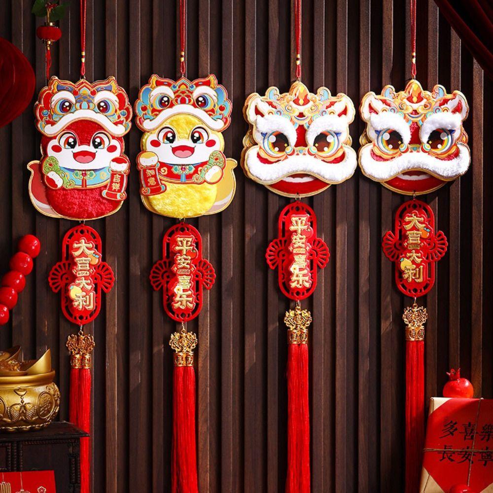 Червоний висить новорічна прикраса Lucky Door Front Pendant New Spring Festival Pendants Home Decor Style 5
Червоний висить новорічна прикраса Lucky Door Front Pendant New Spring Festival Pendants Home Decor Style 5