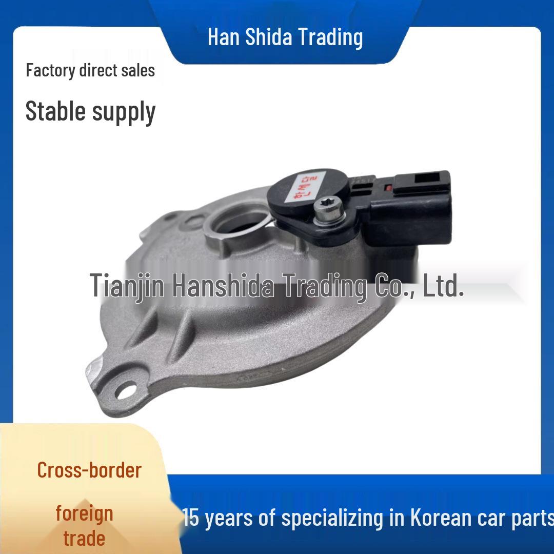 Hyundai Kia Camshaft Gear Cover 24360-2S000 срібний
Hyundai Kia Camshaft Gear Cover 24360-2S000 срібний