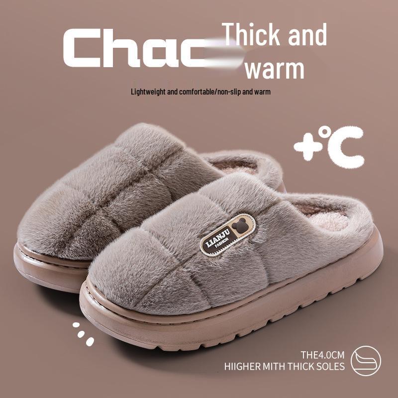 Unisex Non-Slip Plush Slippers: Warm Cotton, Medium Heel, Indoor/Outdoor Winter Wear 42/43 (Fits 41-42)
Unisex Non-Slip Plush Slippers: Warm Cotton, Medium Heel, Indoor/Outdoor Winter Wear 42/43 (Fits 41-42)