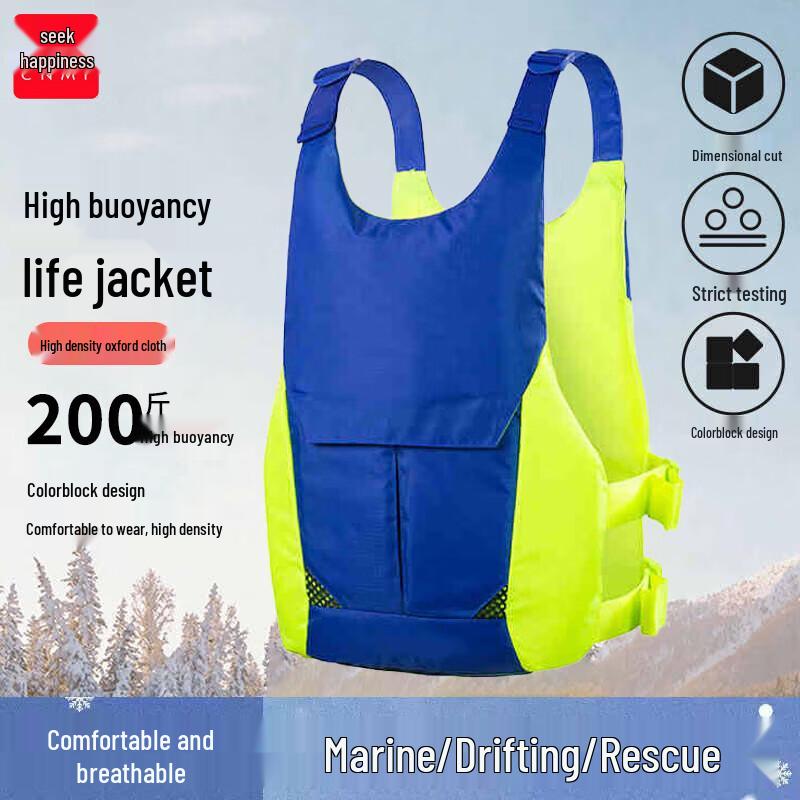 CNMF High Buoyancy Life Vest M
CNMF High Buoyancy Life Vest M