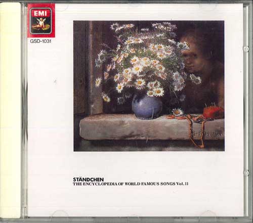 CD VARIOUS - The Encyclopedia Of World Famous So GSD1031 EMI Japan Classical Used
CD VARIOUS - The Encyclopedia Of World Famous So GSD1031 EMI Japan Classical Used