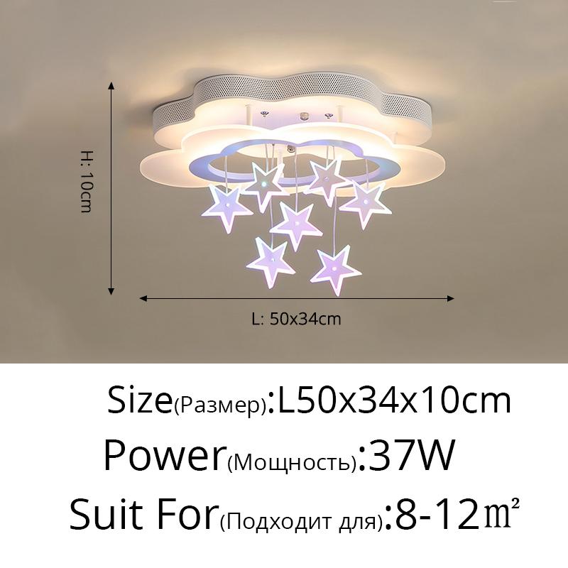 New Led Ceiling Lights Cartoon Bat Lamp For Child Bedroom Study Room Babyroom Modern Lighting Luminaire Decorations For Home Cool light
New Led Ceiling Lights Cartoon Bat Lamp For Child Bedroom Study Room Babyroom Modern Lighting Luminaire Decorations For Home Cool light