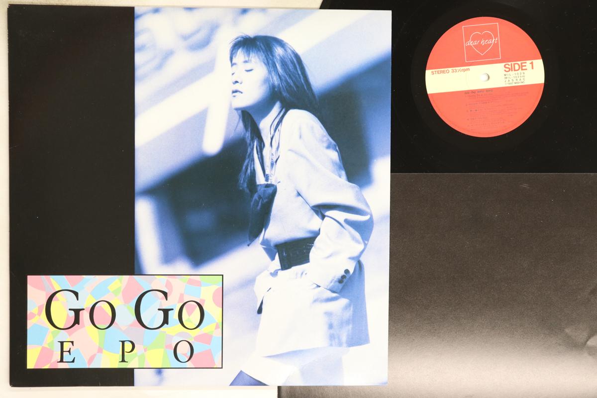 Виниловая пластинка EPO Go Go Epo MIL1029 DEAR HEART 1987 Япония Японский Поп-Рок Б/у
Виниловая пластинка EPO Go Go Epo MIL1029 DEAR HEART 1987 Япония Японский Поп-Рок Б/у