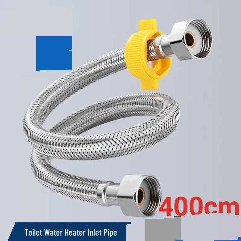 Braided Hot & Cold Water Inlet Hose
Braided Hot & Cold Water Inlet Hose