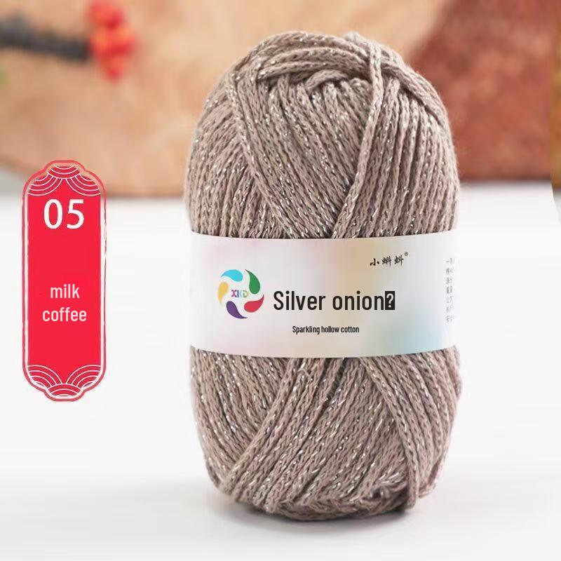 Silver Thread Butterfly Sequin Crochet Kit: Sparkling Cotton Weaving for Bag & Hat
Silver Thread Butterfly Sequin Crochet Kit: Sparkling Cotton Weaving for Bag & Hat