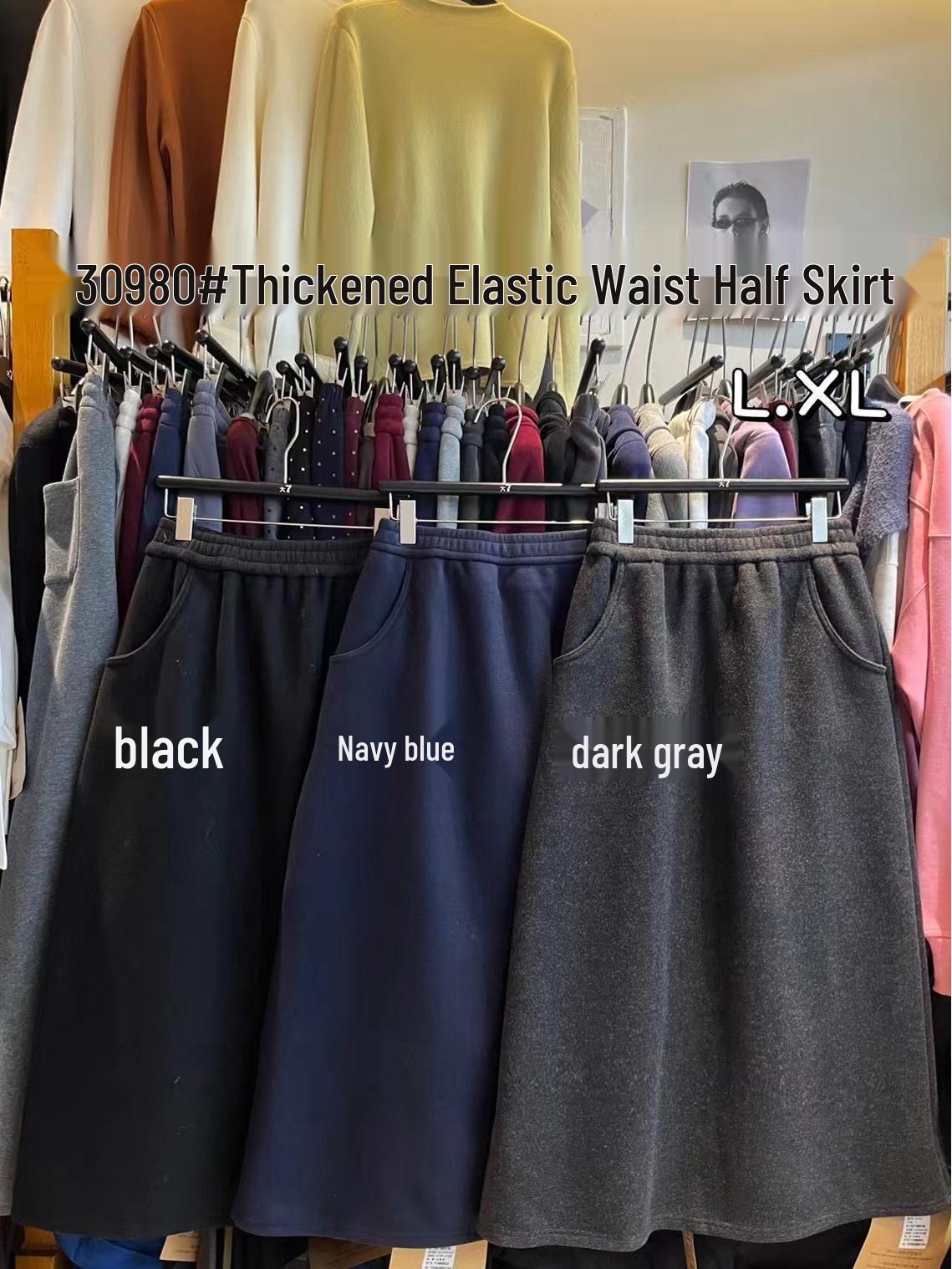 Plus-Size Women s Elastic High Waist Korean Style Fleece Skirt, Loose Fit, Long Length Extra Large
Plus-Size Women s Elastic High Waist Korean Style Fleece Skirt, Loose Fit, Long Length Extra Large