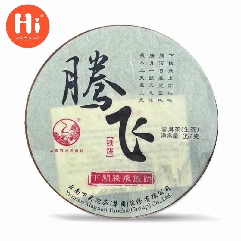 Чай Пуэр Xai Guan Sheng 2014 года Teng Fei Iron Tea Cake Yunnnan Raw Puer Tea 357г
Чай Пуэр Xai Guan Sheng 2014 года Teng Fei Iron Tea Cake Yunnnan Raw Puer Tea 357г