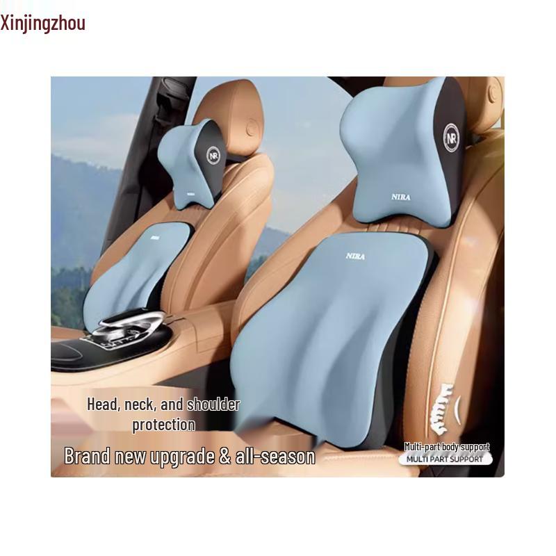 Car Travel Neck and Lumbar Support Pillow Set
Car Travel Neck and Lumbar Support Pillow Set