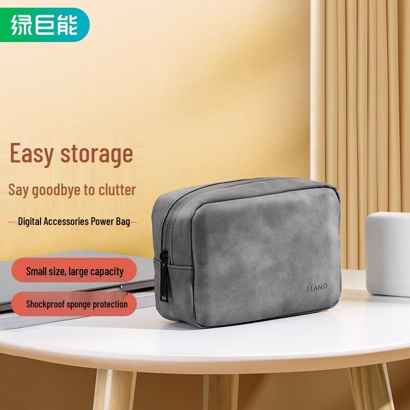 Llano Electronic Accessories Organizer Pouch
Llano Electronic Accessories Organizer Pouch