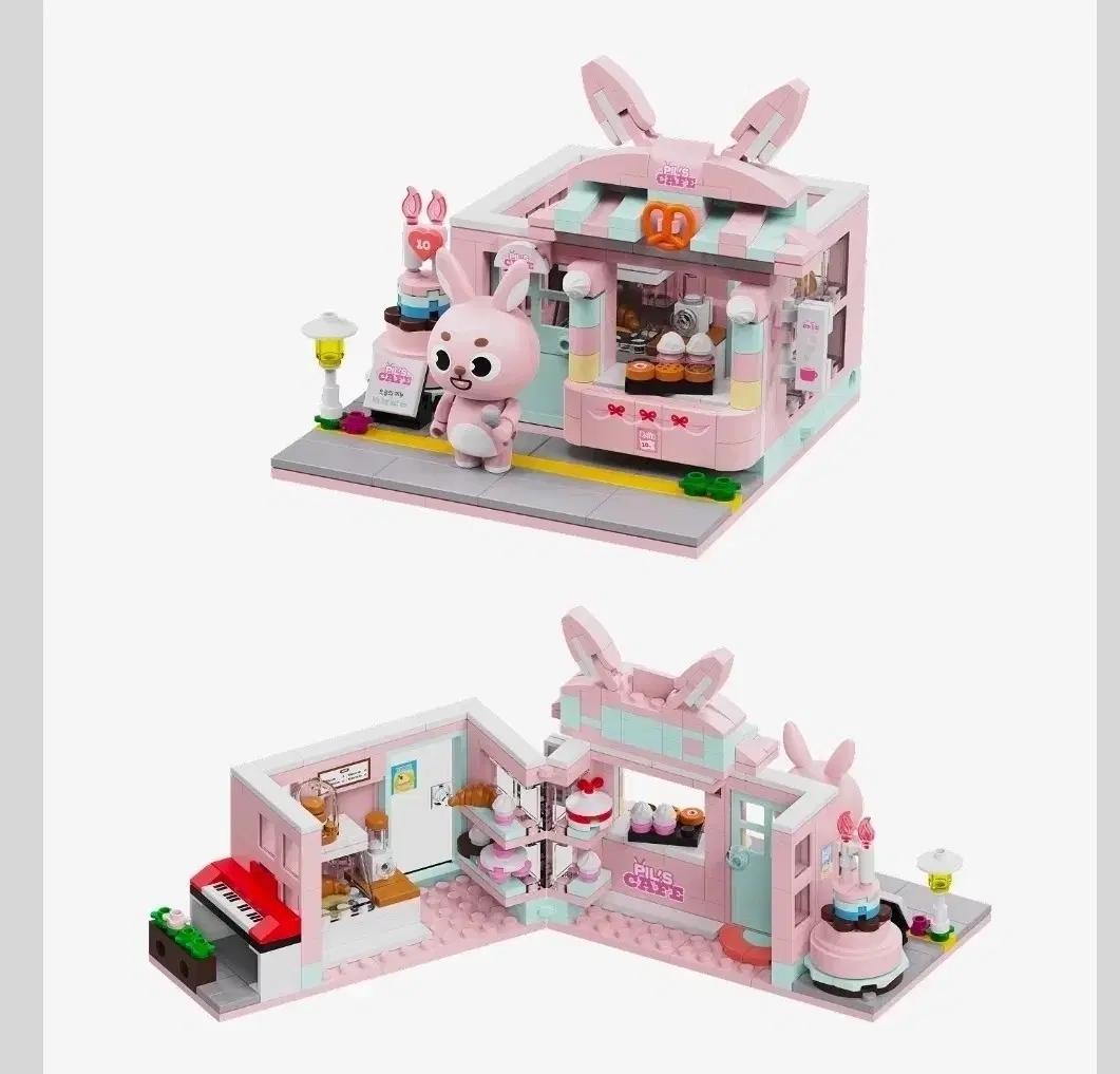DAY6 The Decade Brick Set Fill Used
DAY6 The Decade Brick Set Fill Used
