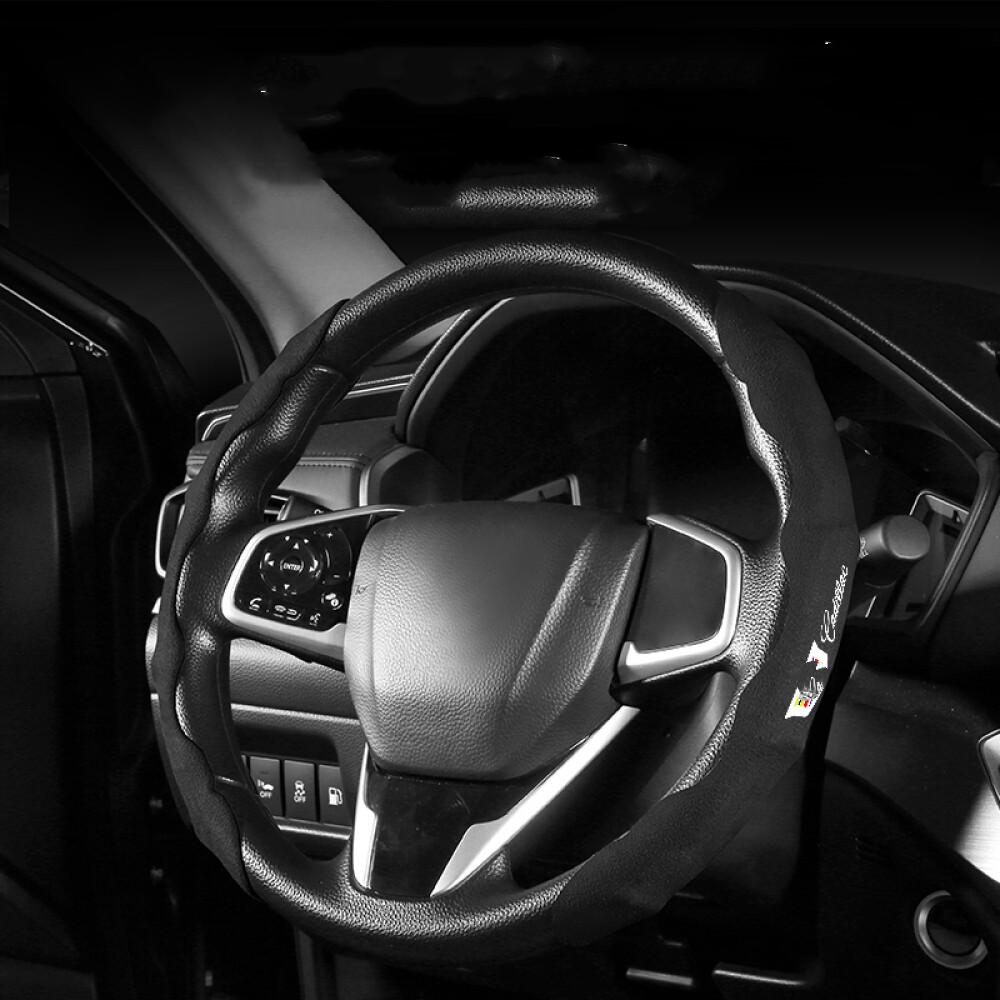 Подходит для крышки рулевого колеса Kelak CT4 / CT5 / CT6 XT4XT5XT6 салона автомобиля
Подходит для крышки рулевого колеса Kelak CT4 / CT5 / CT6 XT4XT5XT6 салона автомобиля
