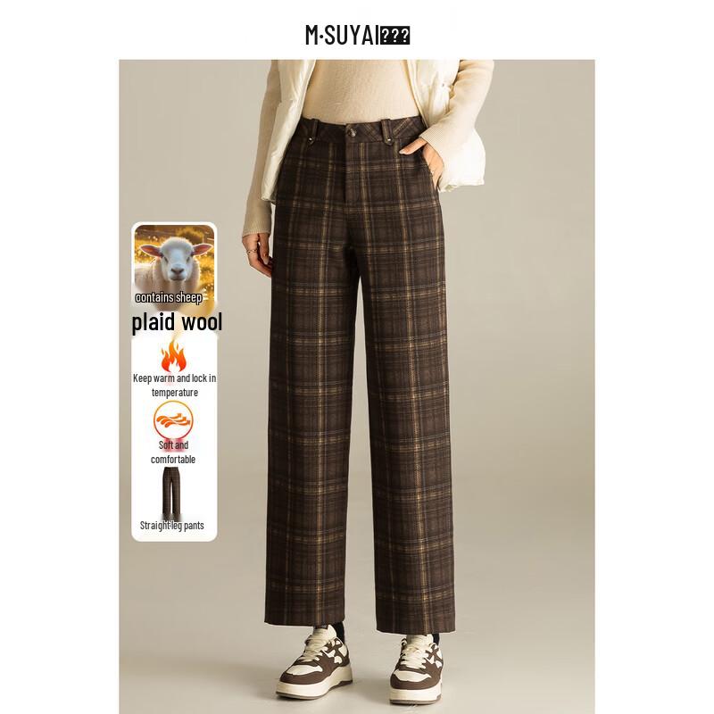 MengShuYa Women s Retro Plaid High-Waist Straight-Leg Warm Casual Pants 30
MengShuYa Women s Retro Plaid High-Waist Straight-Leg Warm Casual Pants 30