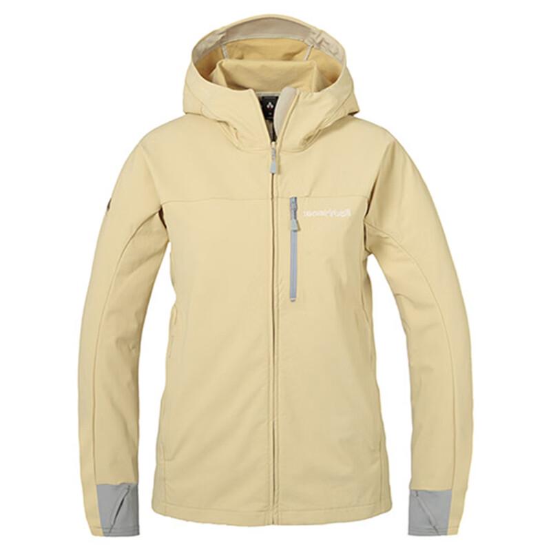 Mont-Bell Women s Hooded Softshell Jacket M
Mont-Bell Women s Hooded Softshell Jacket M