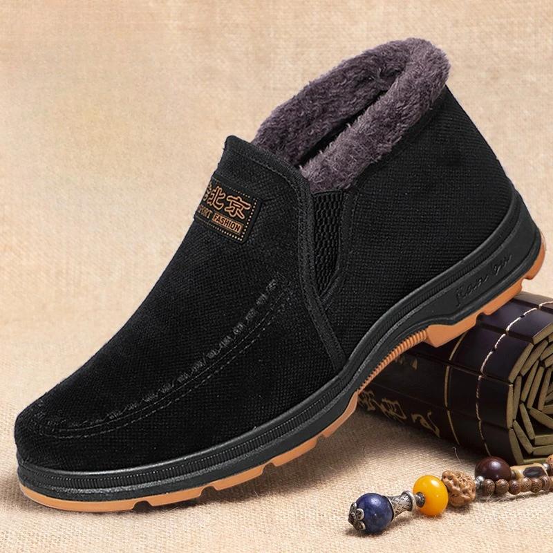 Модная мужская хлопковая обувь Зимние плюшевые теплые снежные ботинки Уличные нескользящие ботинки на платформе Утепленные плюшевые ботинки с высоким голенищем Зимние ботильоны 39 чёрный