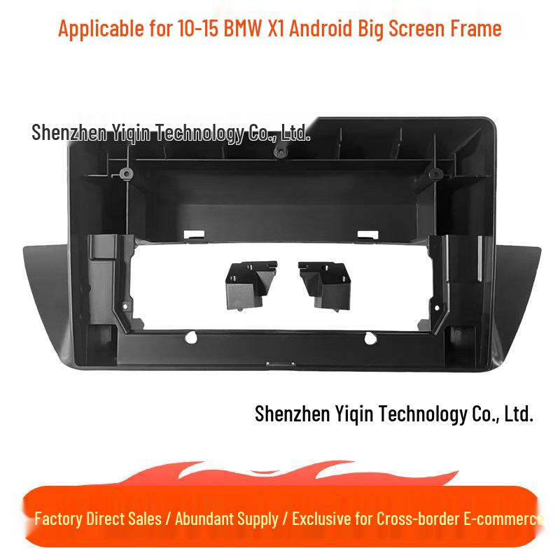 BMW X1 (2010-2015) Android Navigation Center Console Modification Kit Frame
BMW X1 (2010-2015) Android Navigation Center Console Modification Kit Frame