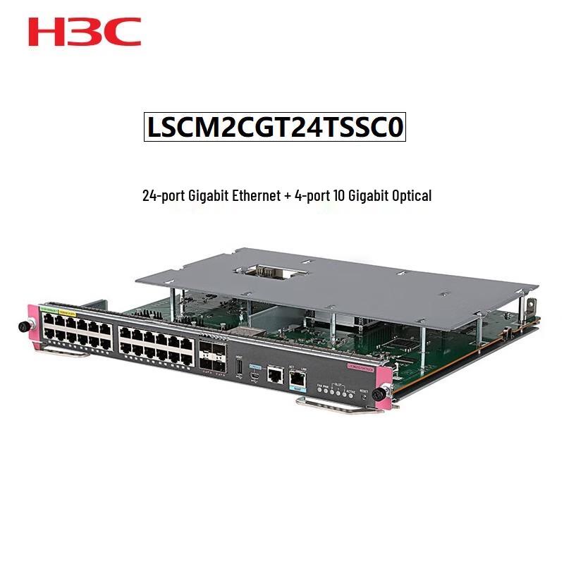 H3C S7503X-M-G Engine Module
H3C S7503X-M-G Engine Module