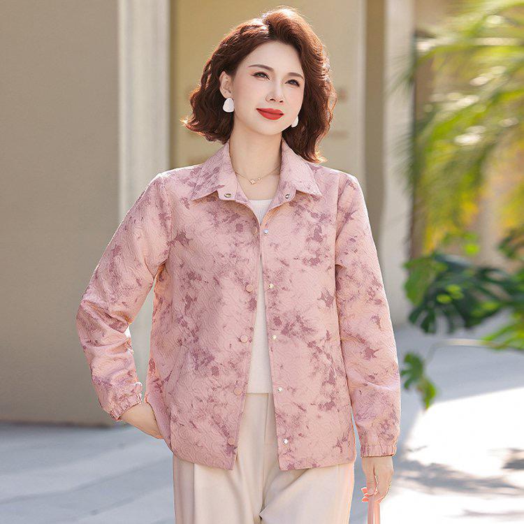 2026 Spring/Autumn Stylish Lapel Top for Middle-Aged & Elderly Women - Plus Size, Printed Design 5XL (recommended 150-165 jin) розовый
2026 Spring/Autumn Stylish Lapel Top for Middle-Aged & Elderly Women - Plus Size, Printed Design 5XL (recommended 150-165 jin) розовый