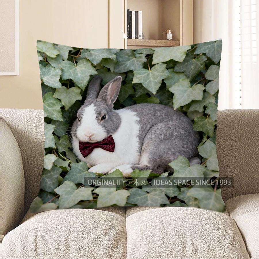 2D Grey Rabbit With Bowtie Among Ivy Pillow Cover Pattern Cushion Cover Suitable For Sofa Bedroom Car Pillow Cover 40x40cm
2D Grey Rabbit With Bowtie Among Ivy Pillow Cover Pattern Cushion Cover Suitable For Sofa Bedroom Car Pillow Cover 40x40cm