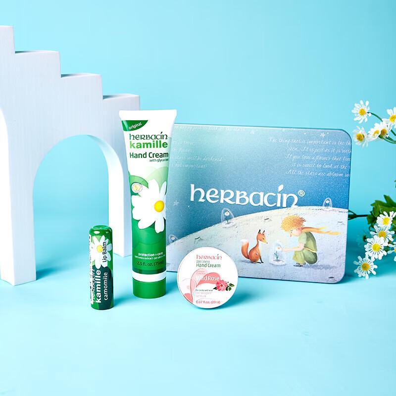 Herbacin Kamille Little Prince Gift Set
Herbacin Kamille Little Prince Gift Set