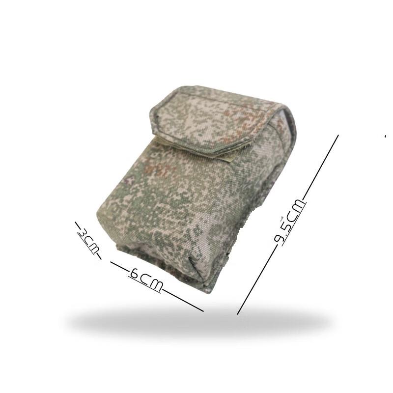 Jungle Fox Mini Tactical Pouch
Jungle Fox Mini Tactical Pouch