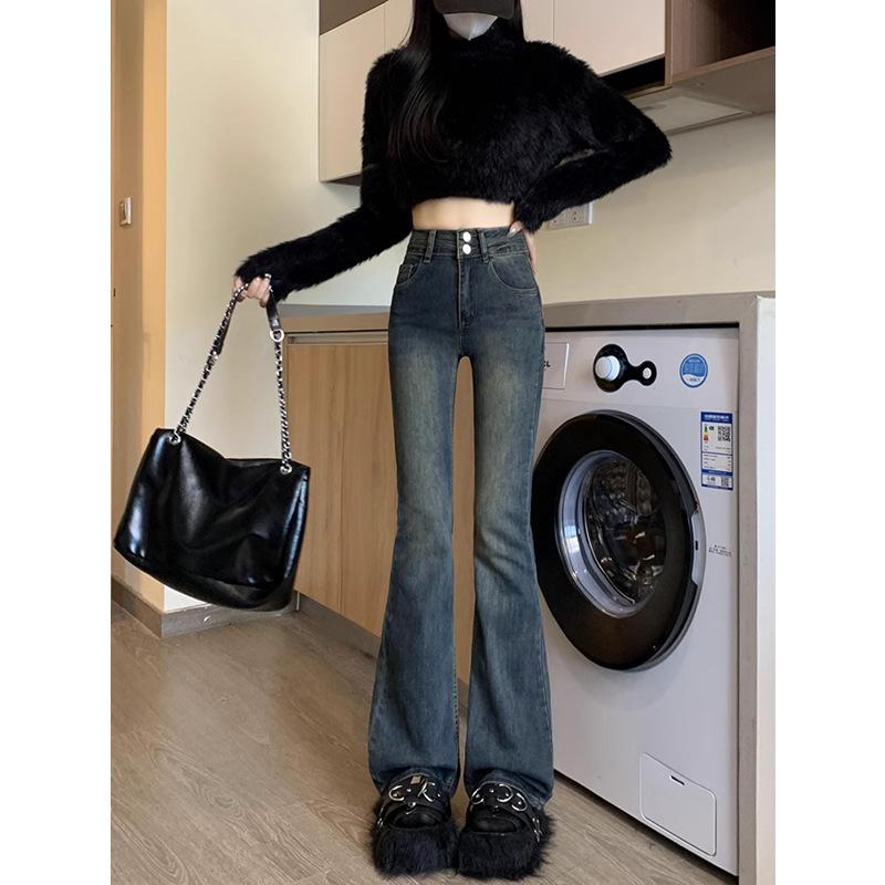 Women s High Waist Flare Jeans - Slimming, Elastic, Petite & Pear-Shaped Fit for Spring/Autumn 2024 XL
Women s High Waist Flare Jeans - Slimming, Elastic, Petite & Pear-Shaped Fit for Spring/Autumn 2024 XL