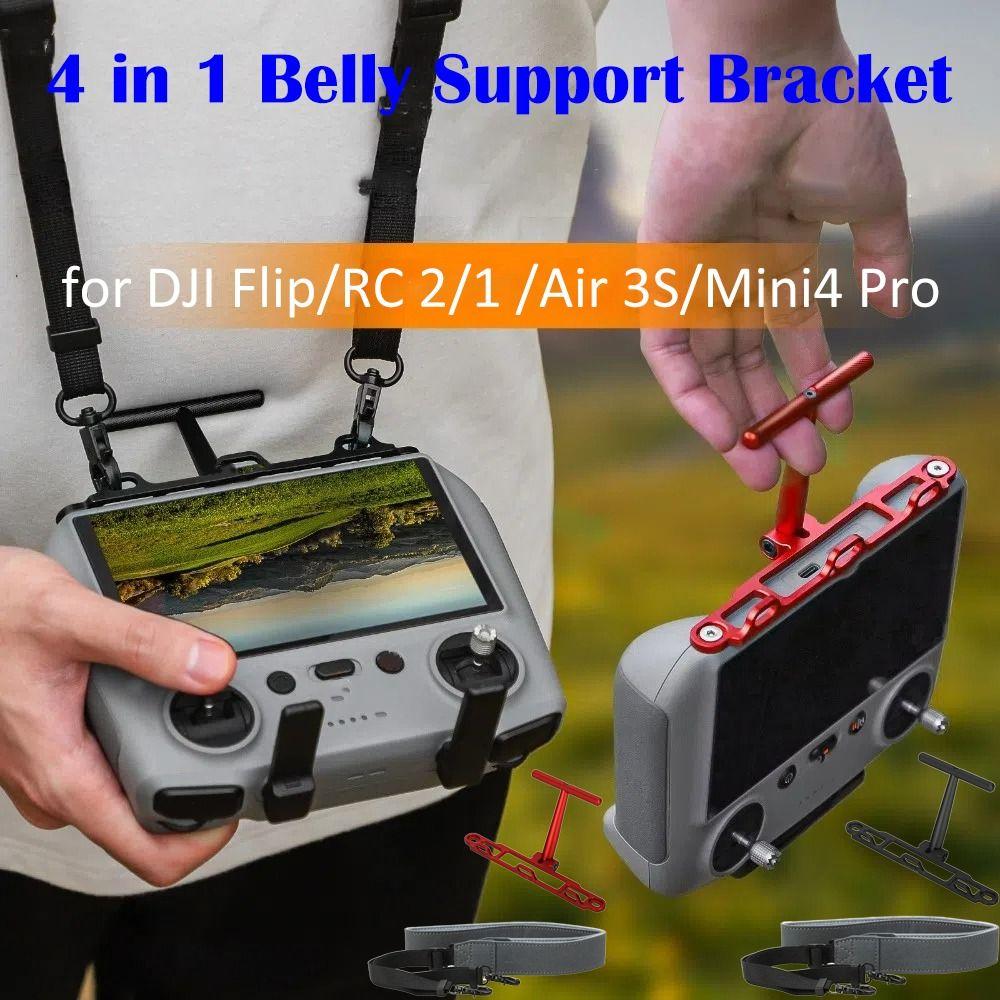 with Lanyard Remote Control Accessories 4 in 1 Buckle Stand for DJI Flip/RC 2/1 /Air 3S/Mini4 Pro чорний
with Lanyard Remote Control Accessories 4 in 1 Buckle Stand for DJI Flip/RC 2/1 /Air 3S/Mini4 Pro чорний