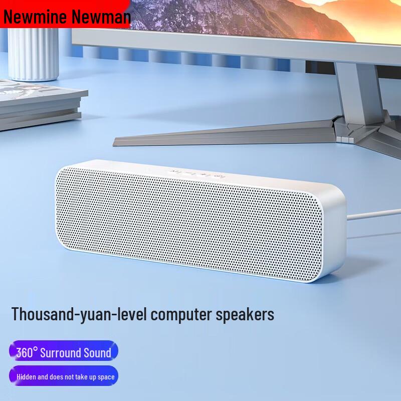 Newsmy BT67 Desktop Soundbar Bluetooth Speaker
Newsmy BT67 Desktop Soundbar Bluetooth Speaker