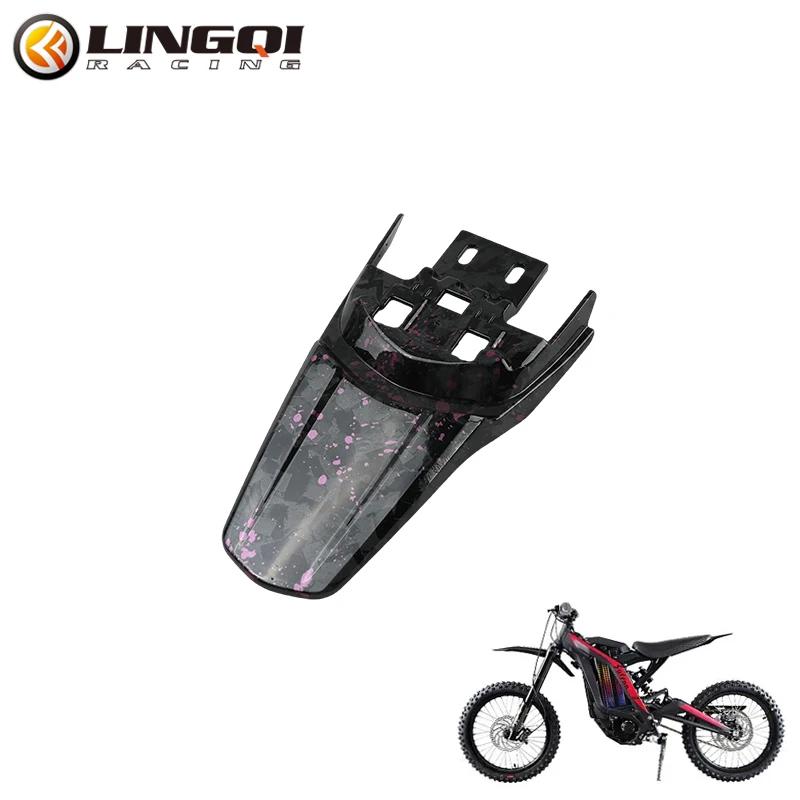 LINGQI RACING Original Fender Rear Mudguard Protective Accessories For Light Bee X S Electric Bike Lightbee Motocross Scooter
LINGQI RACING Original Fender Rear Mudguard Protective Accessories For Light Bee X S Electric Bike Lightbee Motocross Scooter