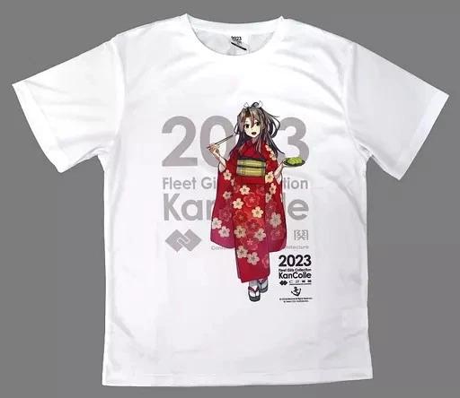 Kantai Collection Zuihou Kai Ni Mode T T-Shirt White F Size 2023 New Year 4XL
Kantai Collection Zuihou Kai Ni Mode T T-Shirt White F Size 2023 New Year 4XL